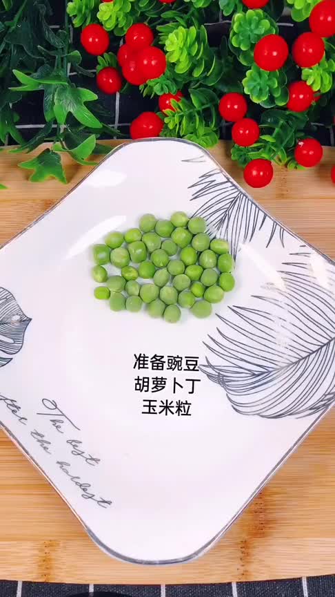 年夜菜系列,一道节节高升美食送给大家