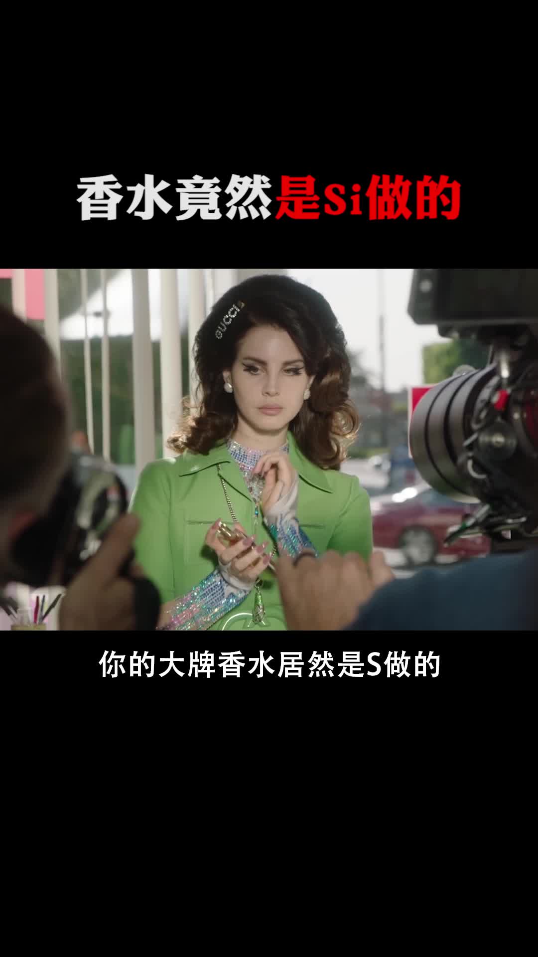 #每天一点冷知识#香水原来是用粪便做成的