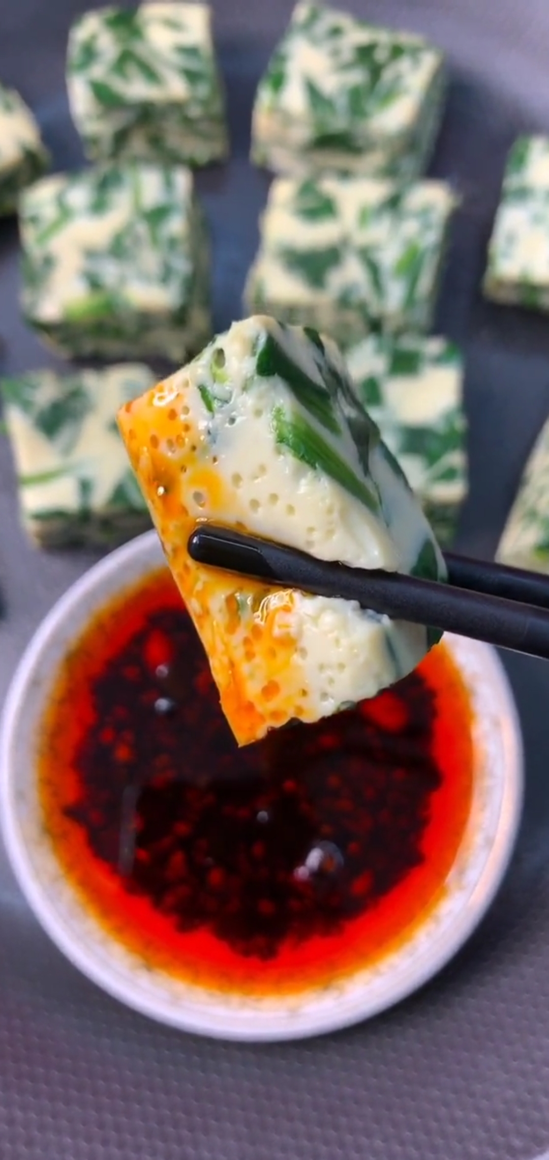 #自制家庭美食#不一样做法，不一样的口感。这道菜我保证你喜欢！
