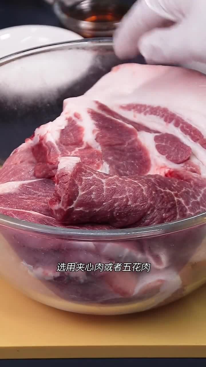 温州酱油肉做法,老阿姨教我的做法,很好吃