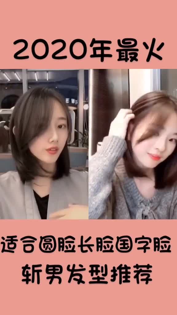 喜欢哪一个在区留言爱你们么么哒