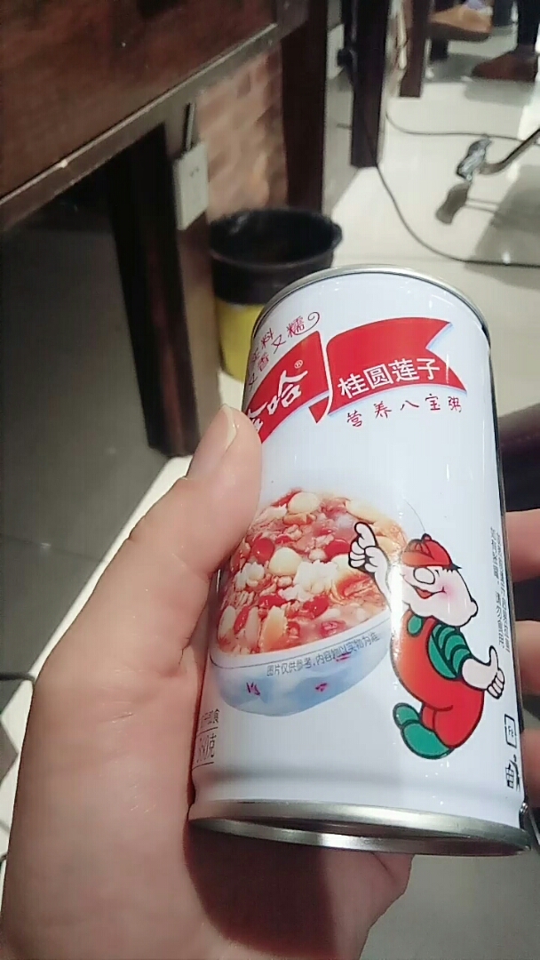 加热八宝粥美发人的方法