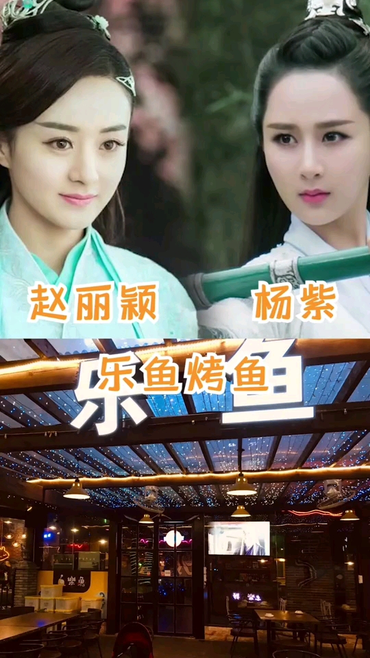 你知道这些地方吗