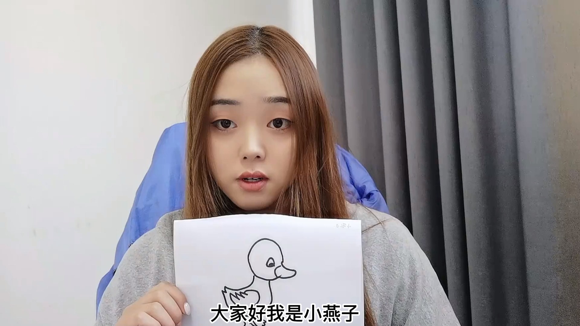 今天教大家画小鸭子,赶紧学起来吧