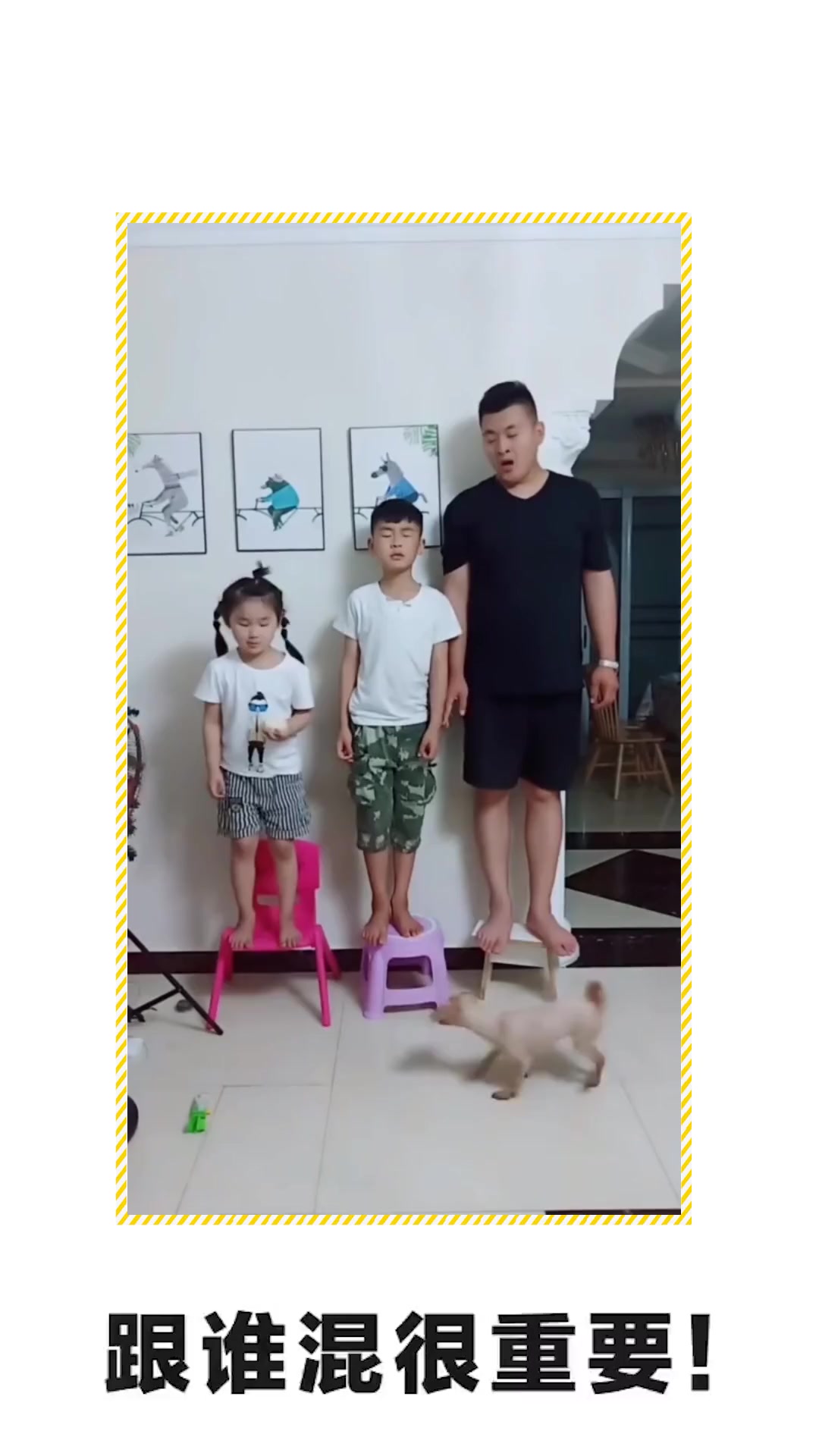 #搞笑段子#天啊,弟弟怎么变成薯片了呀!