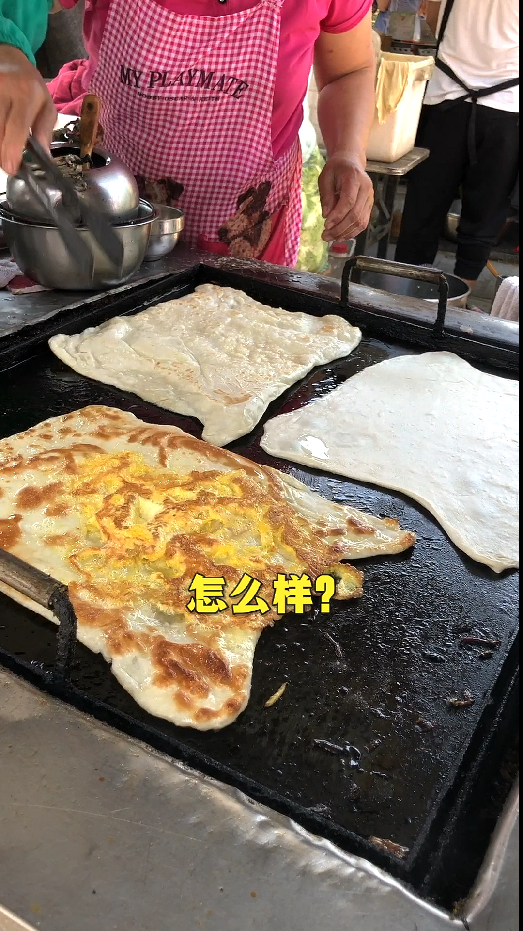 #家乡特色美食#你们还知道谁家的鸡蛋灌饼好吃???