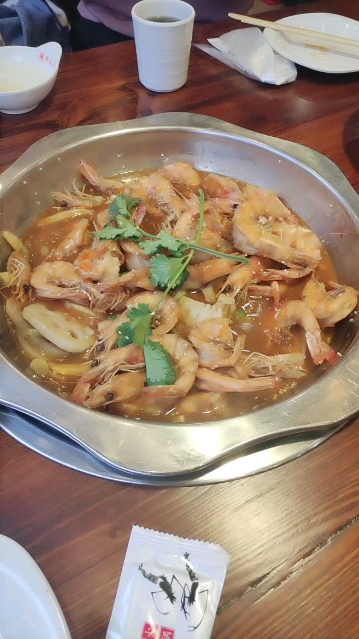 邵汇大虾