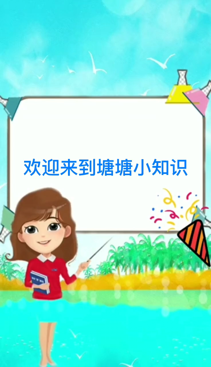 鱼虾属于辛辣食物吗