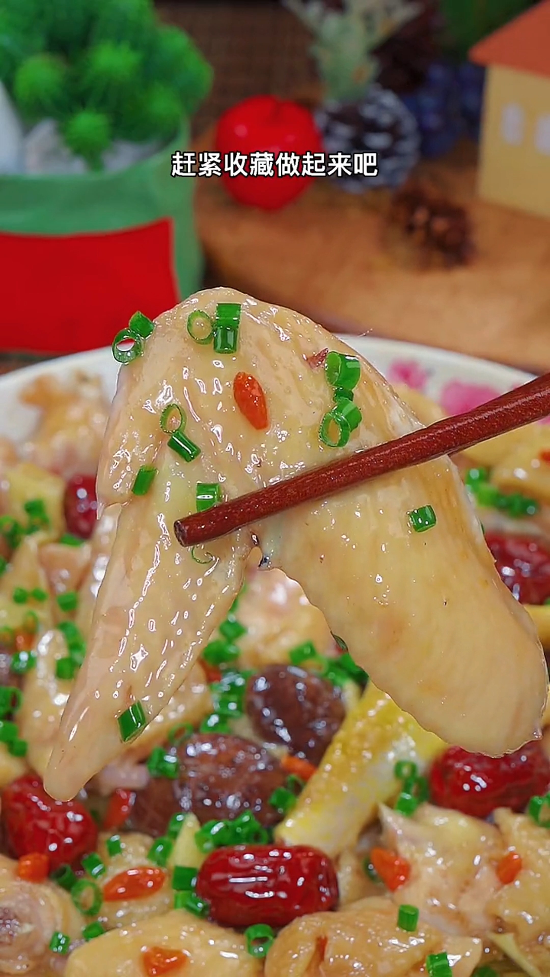 #美食#这样做的香菇滑鸡鲜嫩好吃，营养丰富