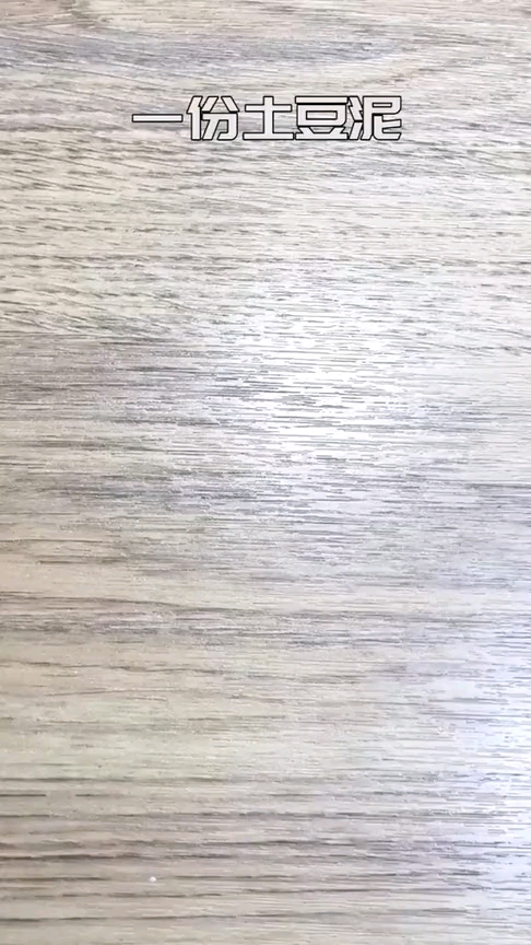 广州美食:肯德基鸡块土豆塔,你吃过吗?