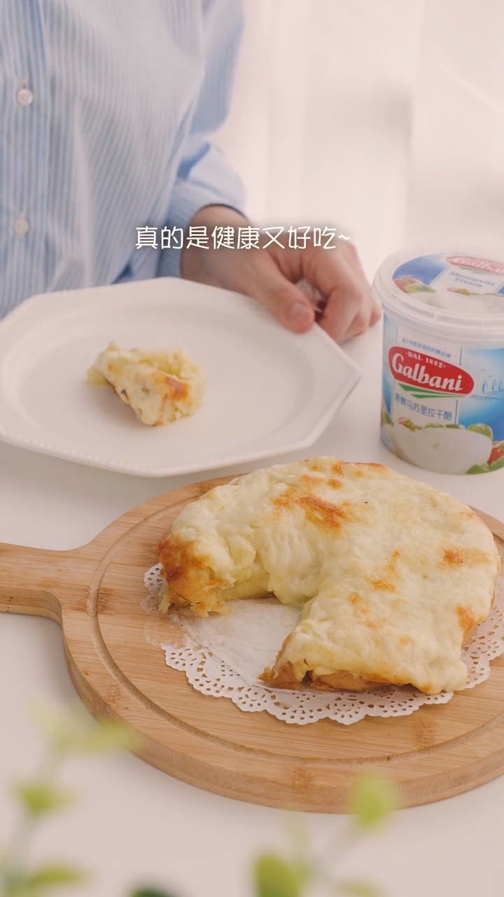 榴莲奶酪披萨,吃起来超级满足