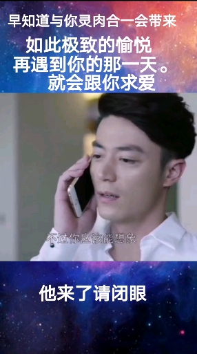 一定要看到最后