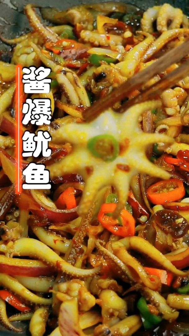 分享视频