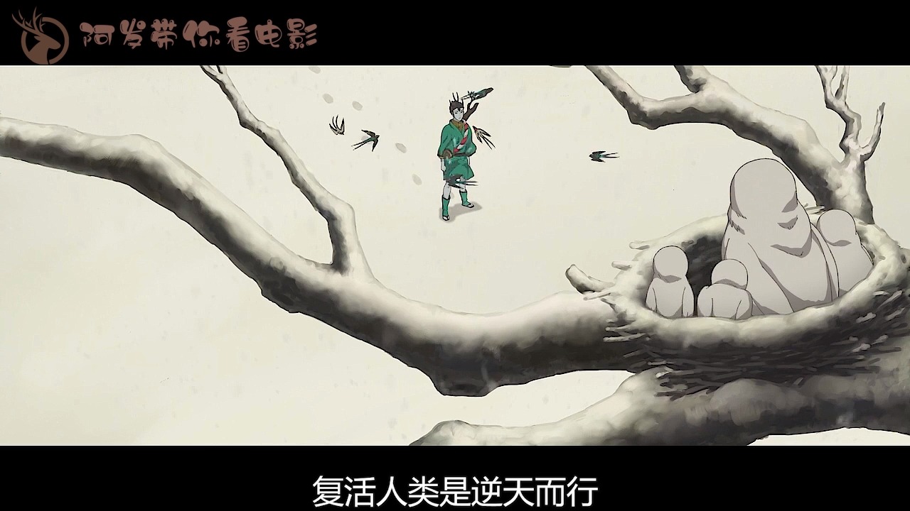 四分钟带你看完《大鱼海棠》,这些细节,你注意到了吗?