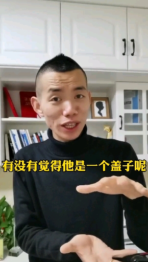 #带上全民去旅行#人面鱼纹!什么寓意?在线等你的独特诠释!