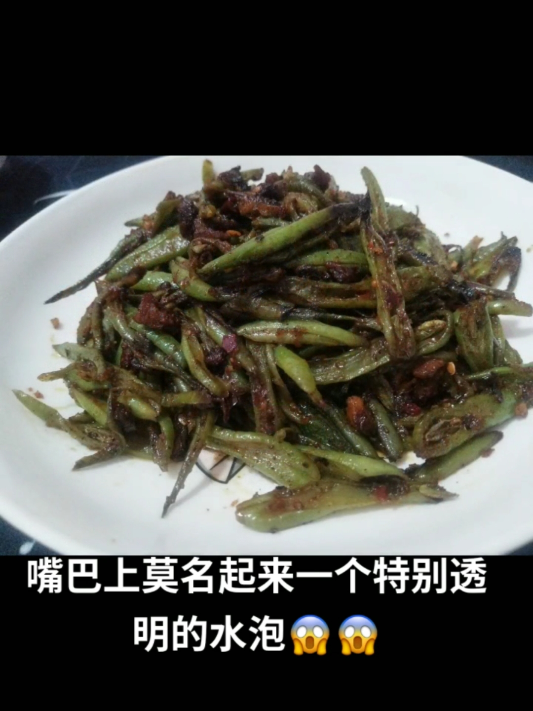 #文案#三毛说: