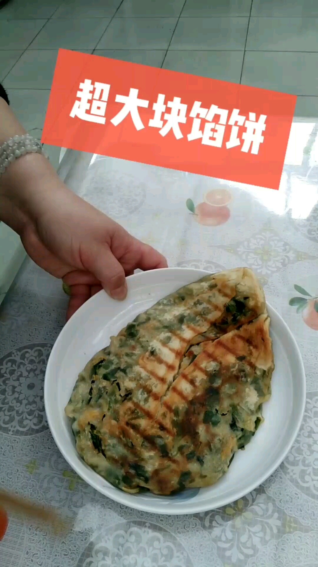 皮薄馅大(菠菜韭菜鸡蛋)素馅超大块馅饼注意是发面的呦! 喜欢的双击关注吧