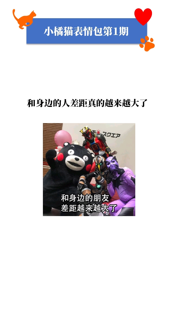 和身边的人差距真的越来越大了