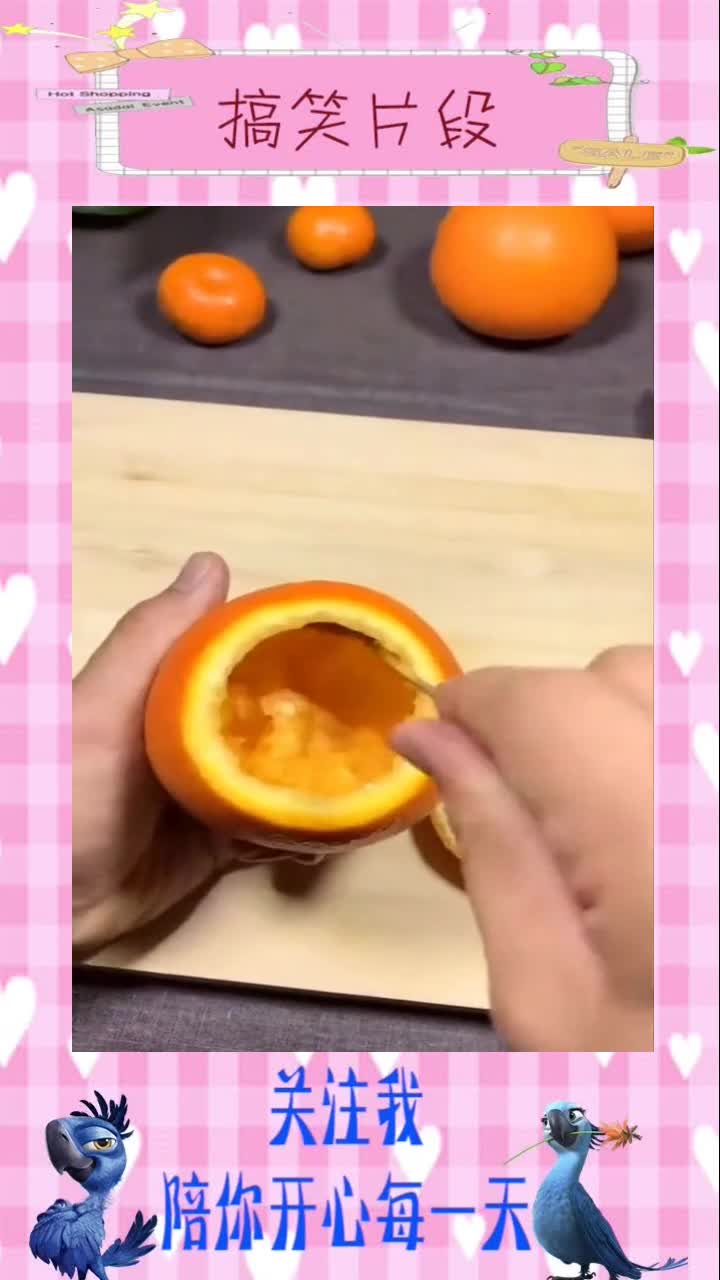 蒸蛋的花样做法,这样做出来的蒸蛋,你一定很爱吃#搞笑段子#