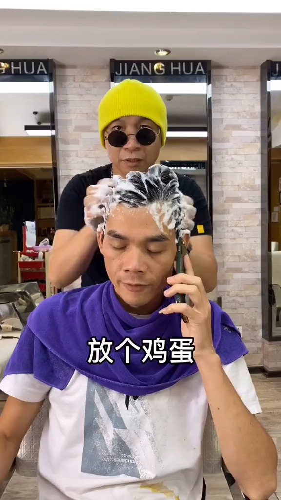 #搞笑段子剧#你干嘛!我在教我亲爱的煮西红柿鸡蛋面啊