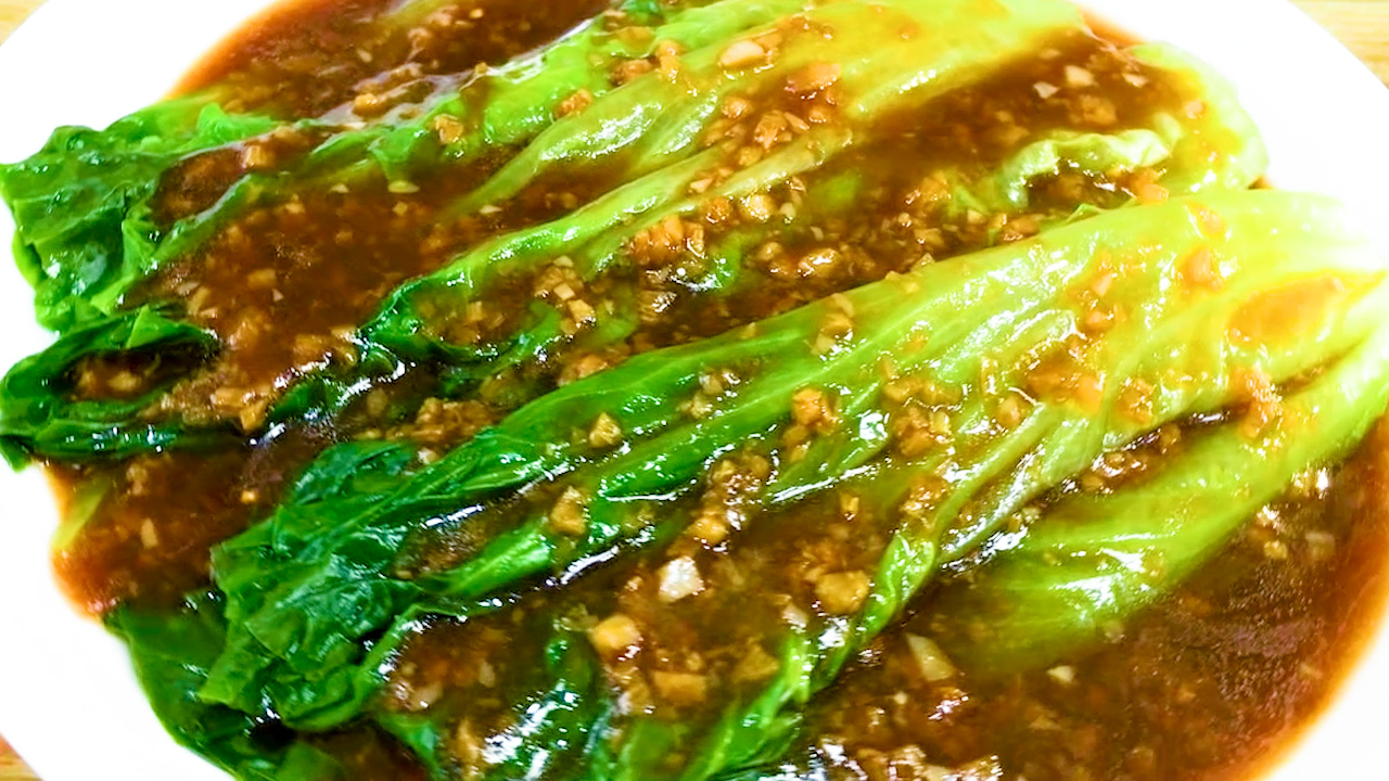 最近很火的生菜做法,过年大鱼大肉吃腻了,来盘生菜既解腻又下饭