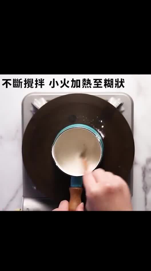 韩国泡菜,你要的酱料做法来了家常做法,简单易学包教会,赶紧收藏吧