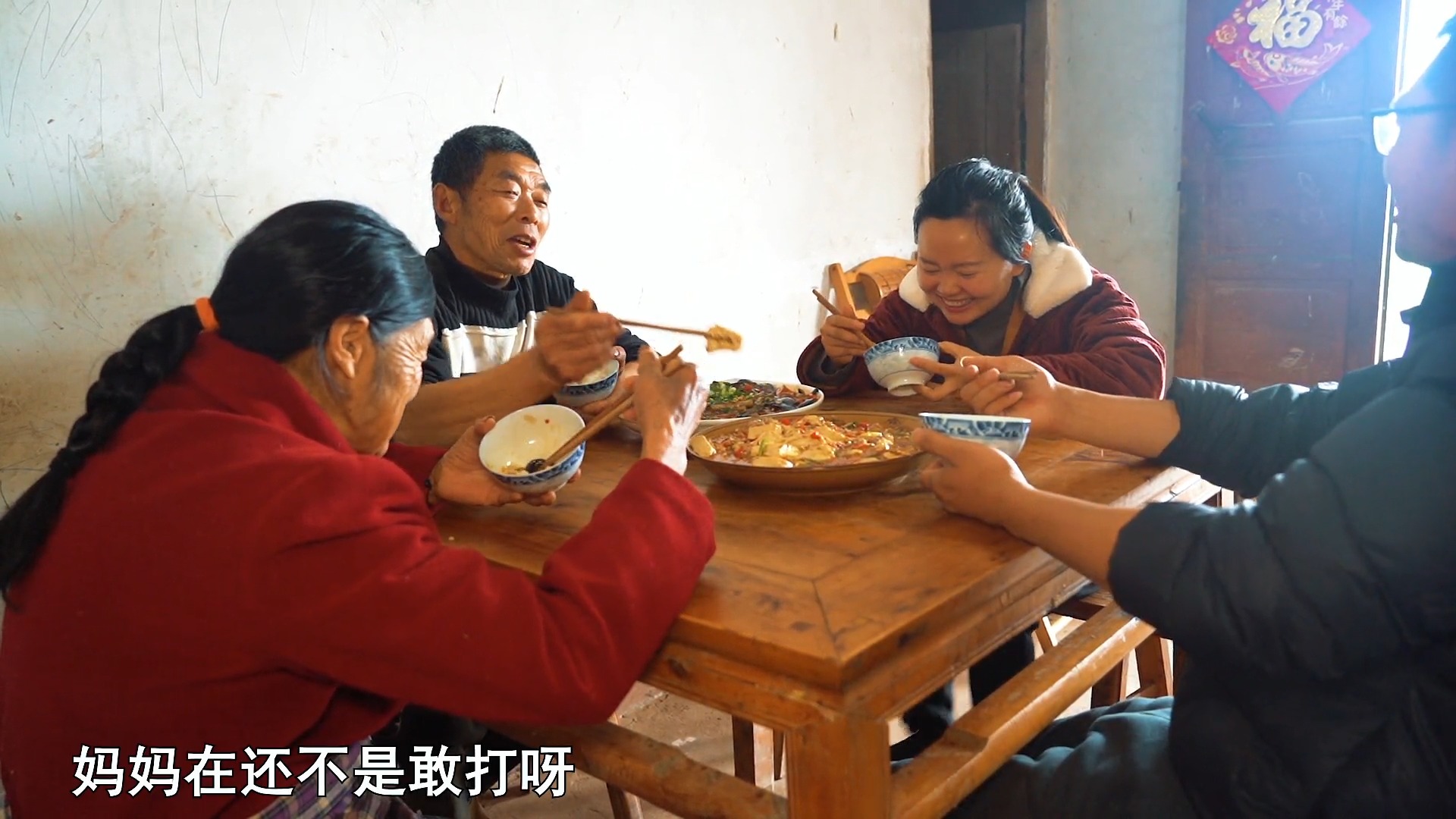 #美食记#平凡的生活中总有点乐趣，做一盘麻婆豆腐，美味又下饭