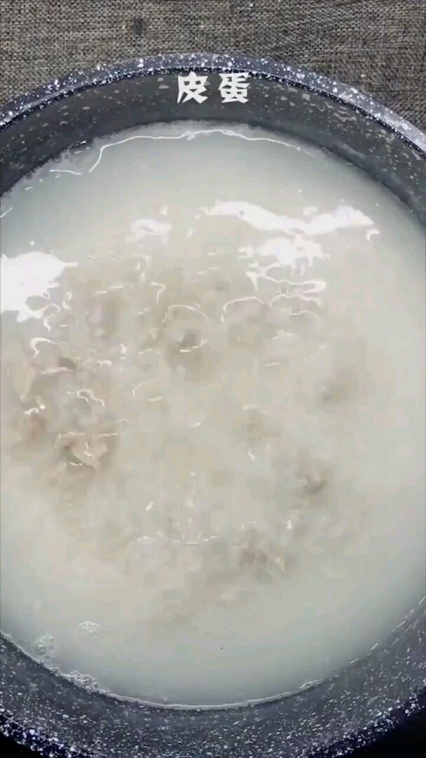 皮蛋瘦肉粥