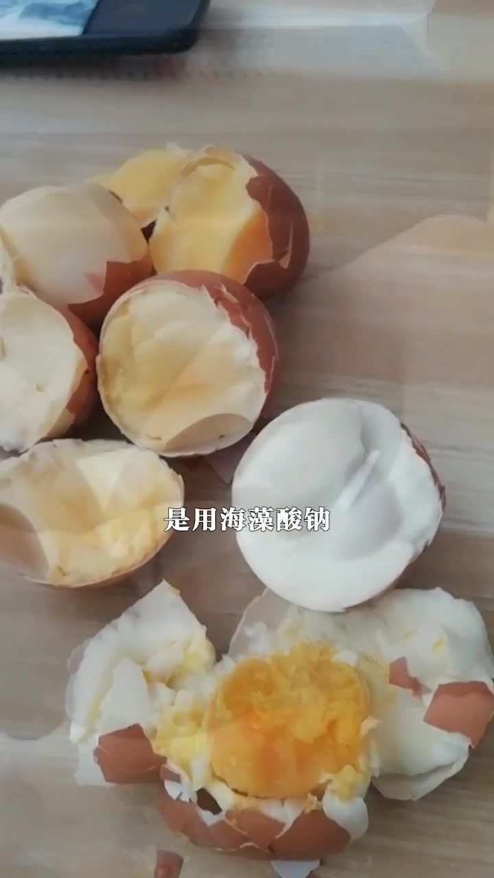 你知道“假鸡蛋”吗人造鸡蛋到底是如何制作出来的呢,