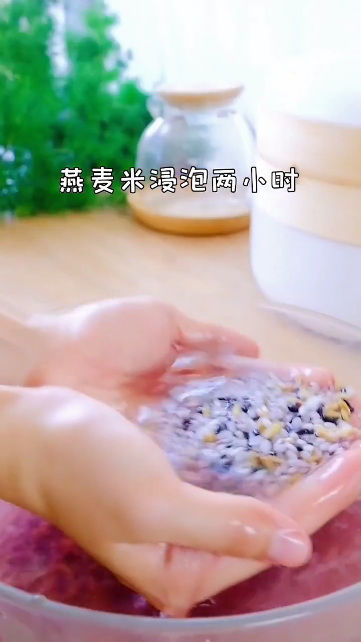 百合煮粥怎么做?