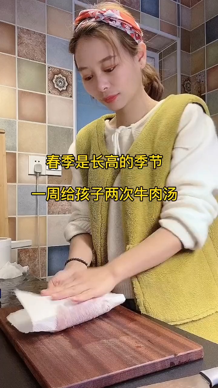 以前以为裙带菜就是海带喝了之后才知道不一样,真太鲜了,春天是#长高的季节,