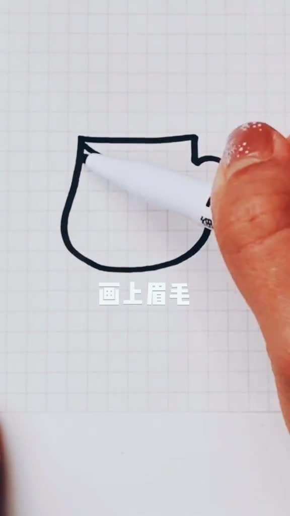 无聊的伍六七,像不像在家无聊的你?刺客伍六七,简笔画教程,动漫,,
