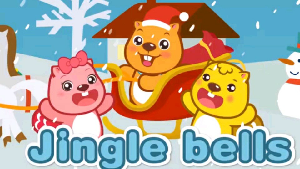 [图]圣诞儿歌《Jingle bell》铃儿响叮当