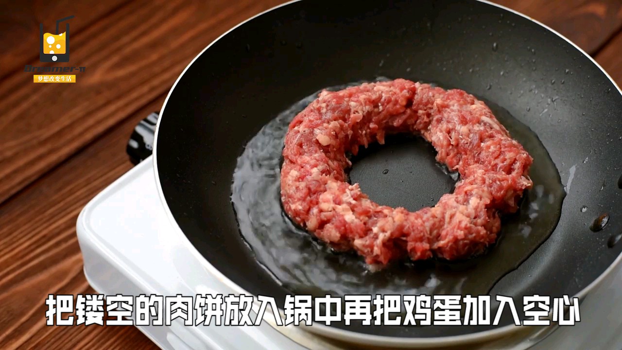 教你轻松自制夹心肉饼汉堡!颜值超高又好吃!