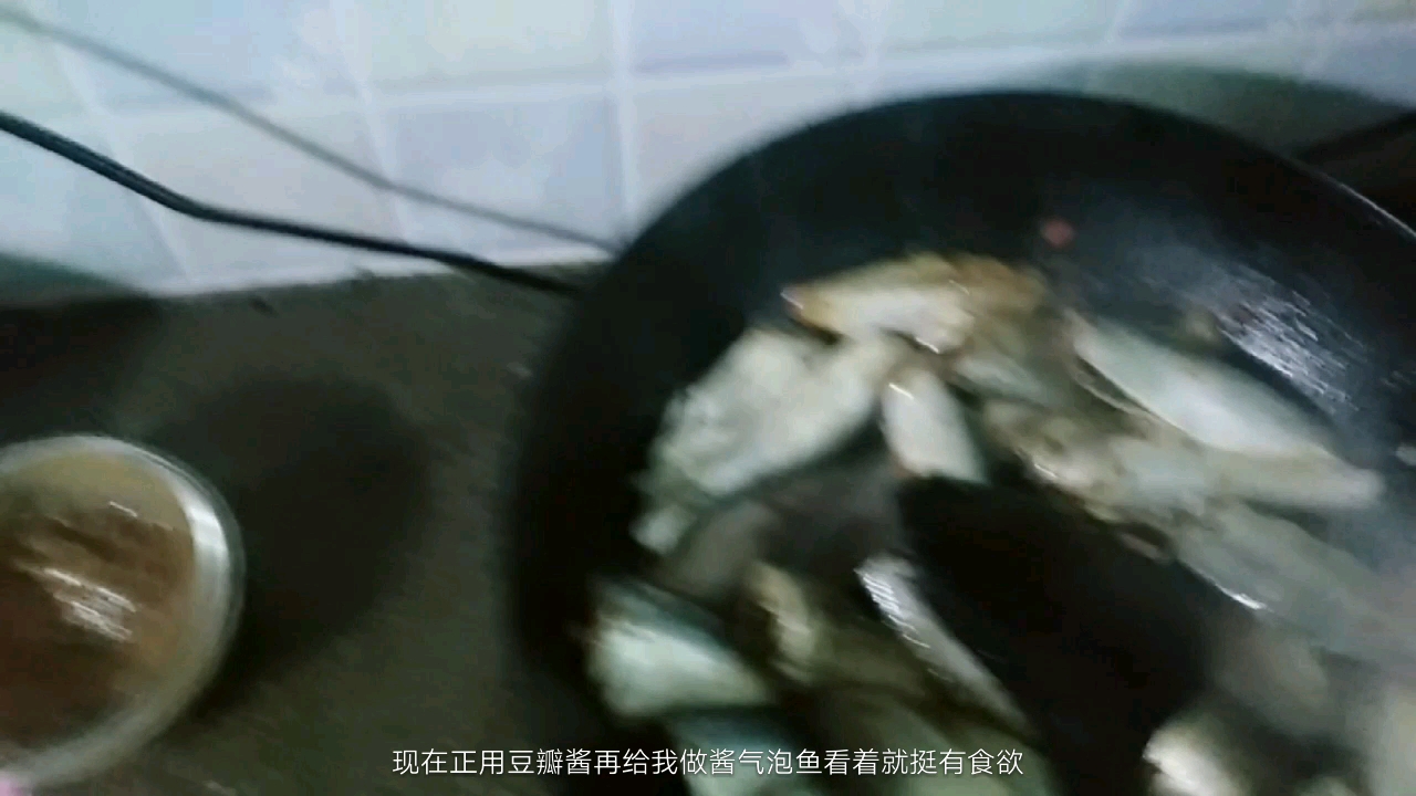 今天我抓了不少的气泡鱼,这样做味道还真是不一样啊