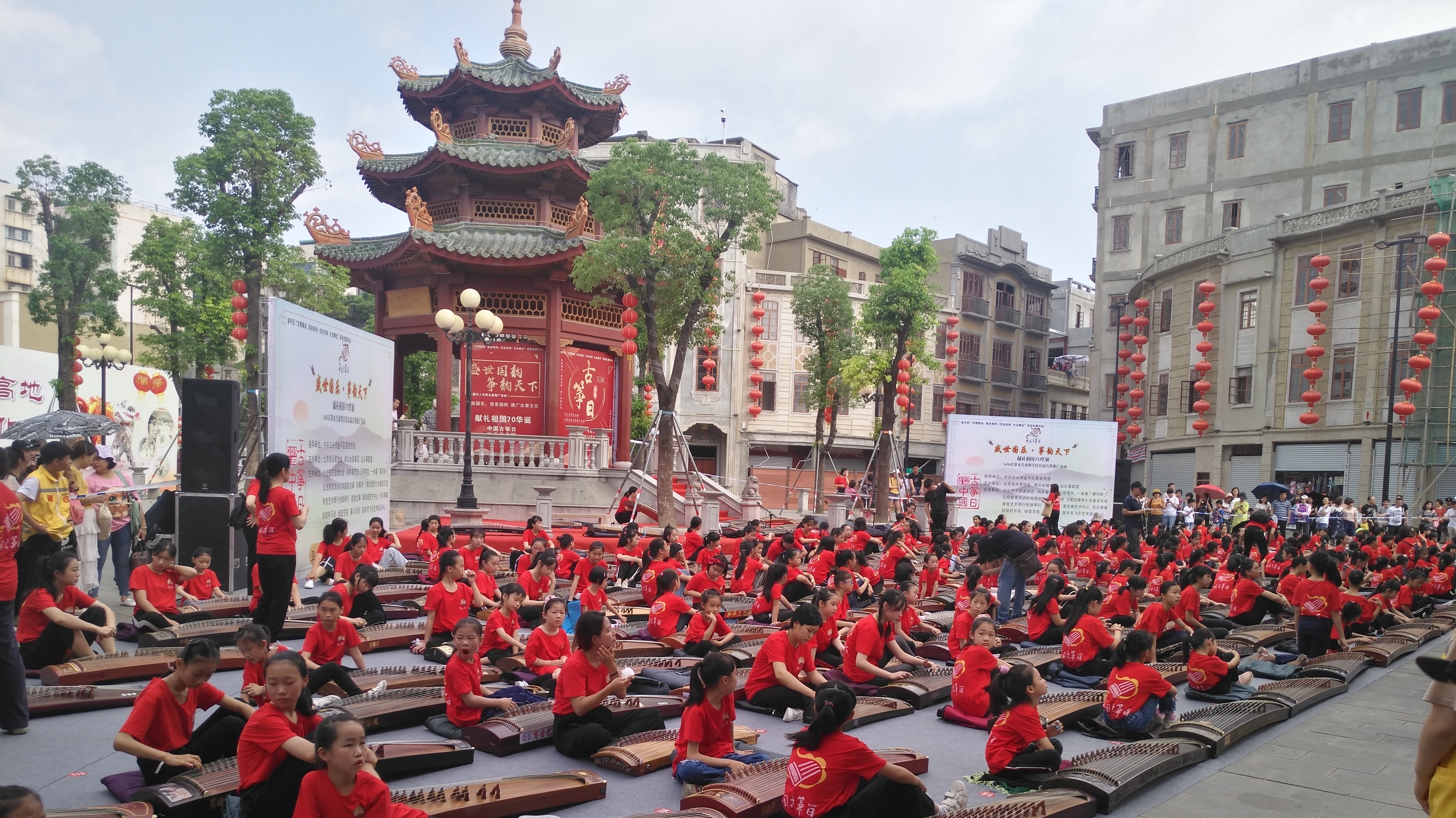 [图]汕头小公园,中国古筝日:彩排潮语歌曲《妈妈的歌谣》