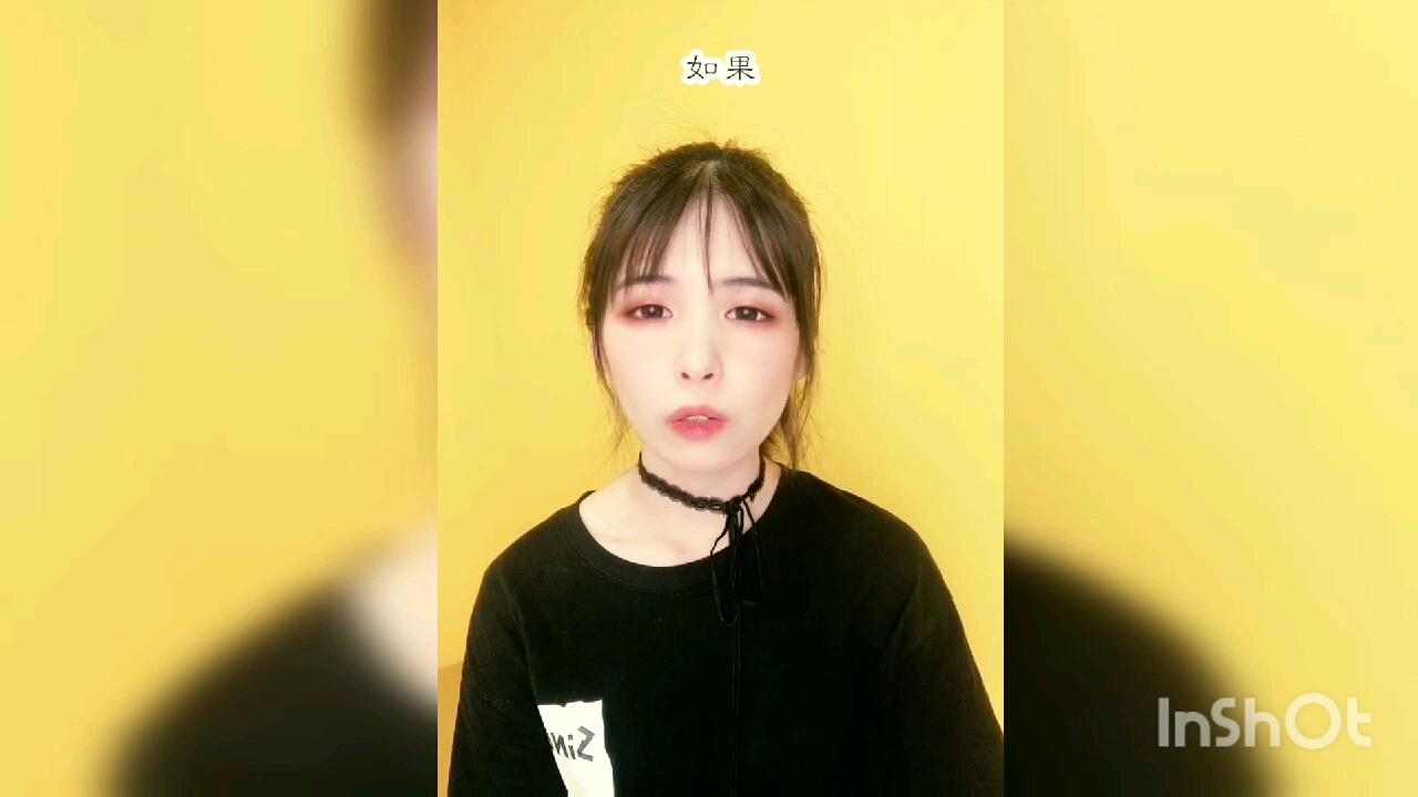 三秒教会你怎么撩双鱼座!