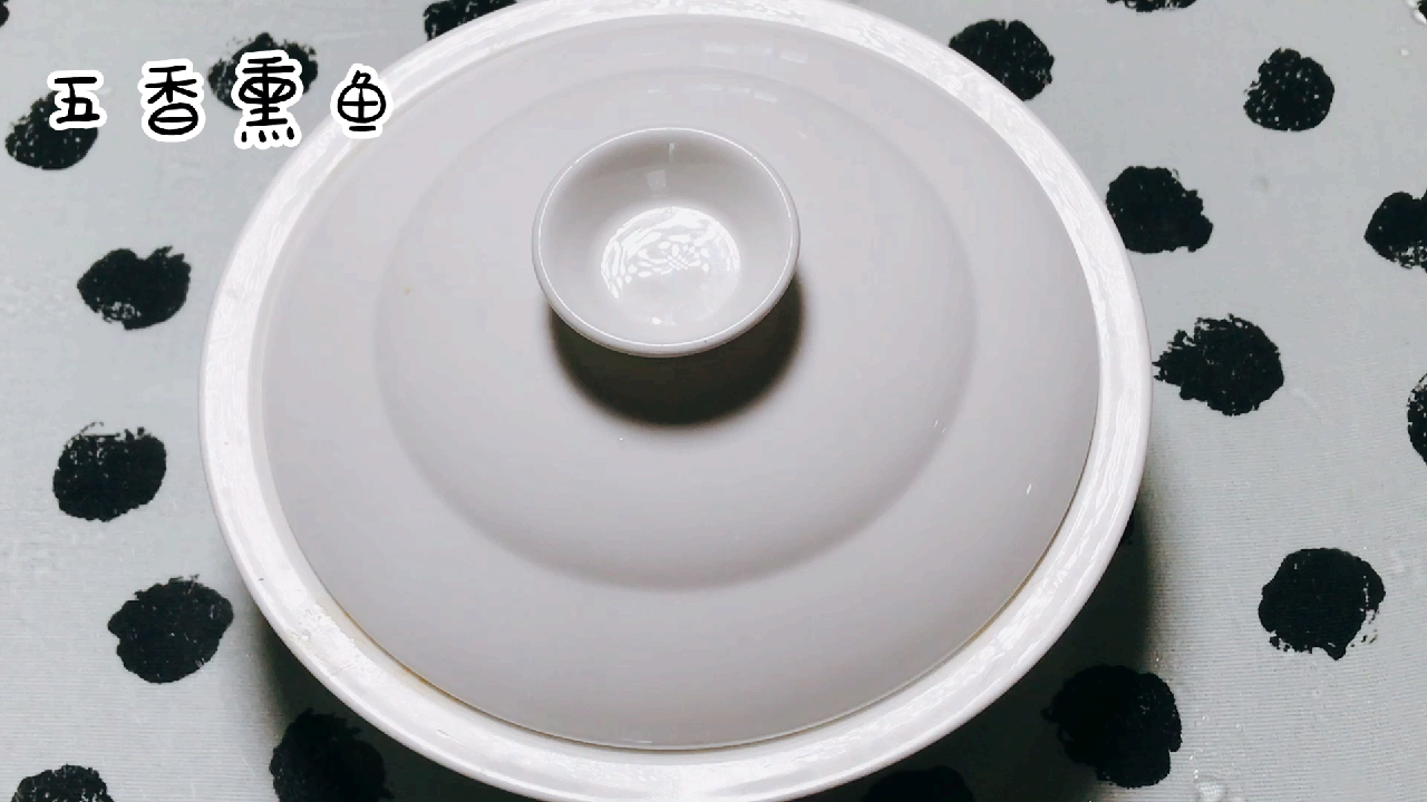 轻松几步做熏鱼,没有鱼腥味,骨头也能吃