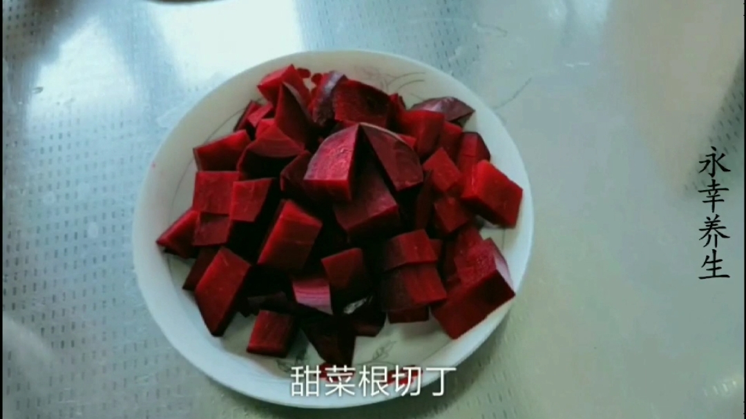 甜菜根这样做营养保留全面,看的流口水了