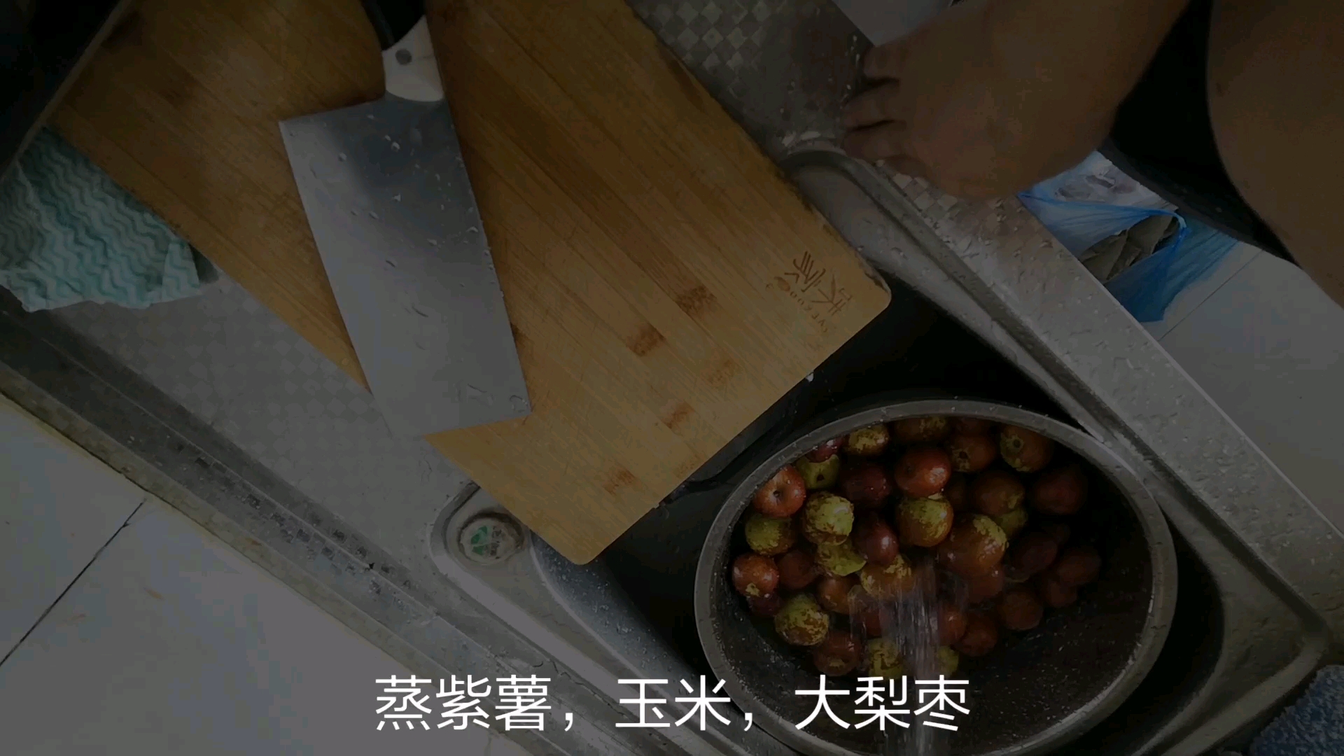 昨晚公司聚餐吃海底捞吃肉太多了,今天来个五谷杂粮宴