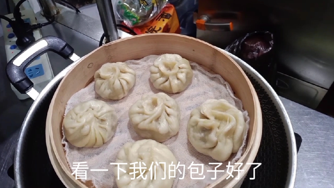 老面板栗仁包子,香甜软糯,会吐酱的包子