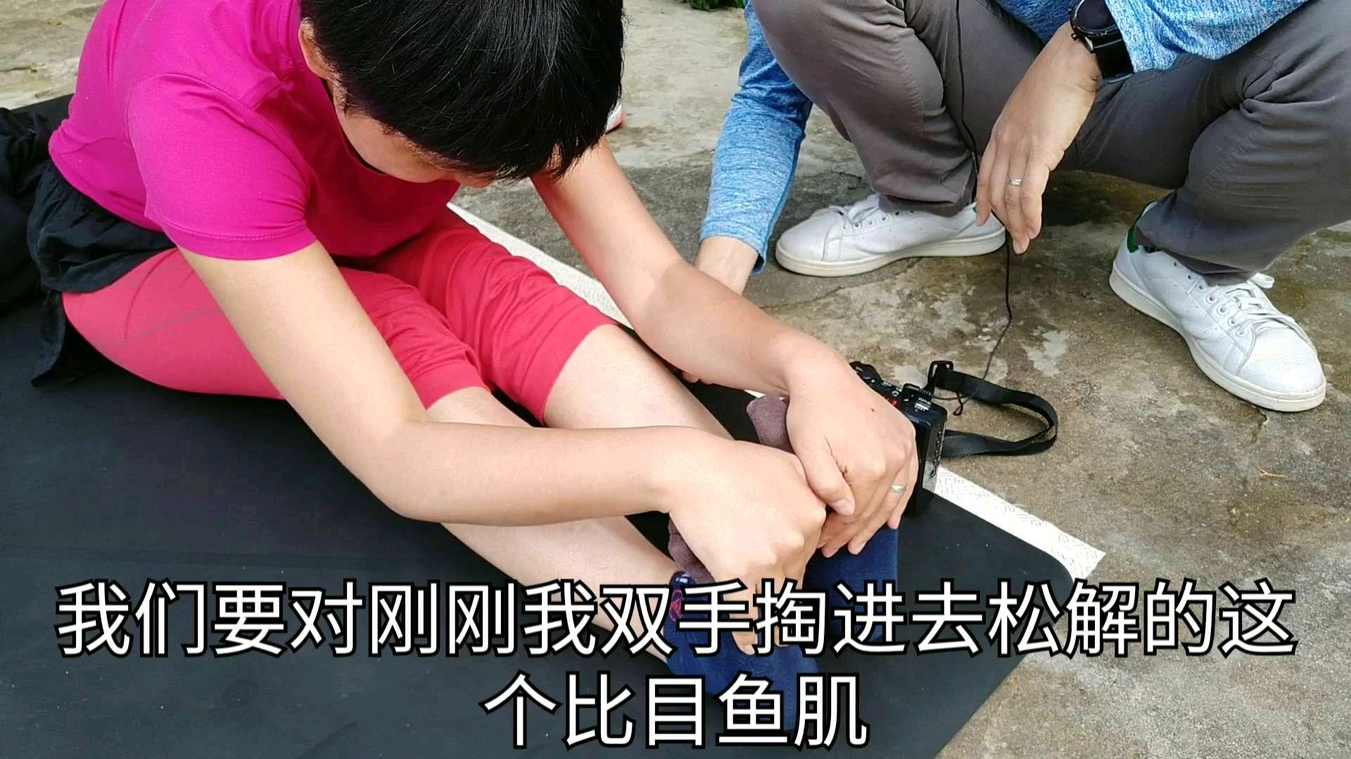 小腿粗也许是放松不够,马拉松跑步训练后最容易忽略拉伸部位系列