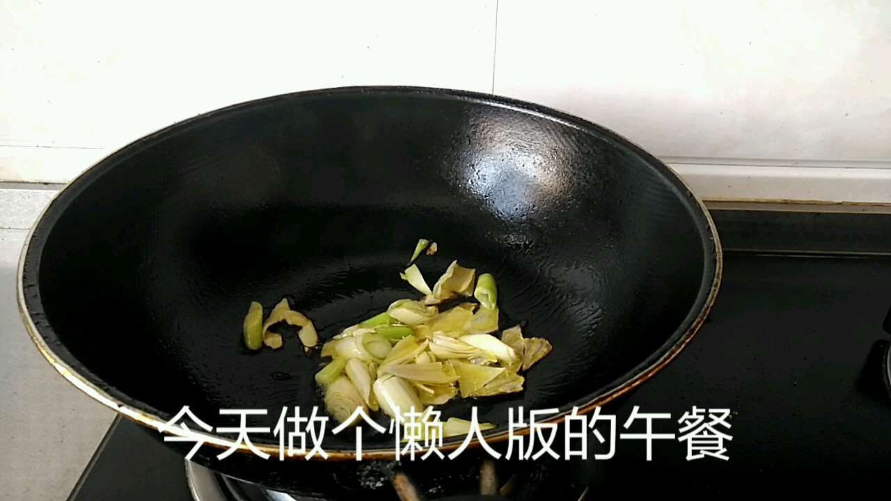 懒人版的午餐,加上乌鸡卷,吃上两碗