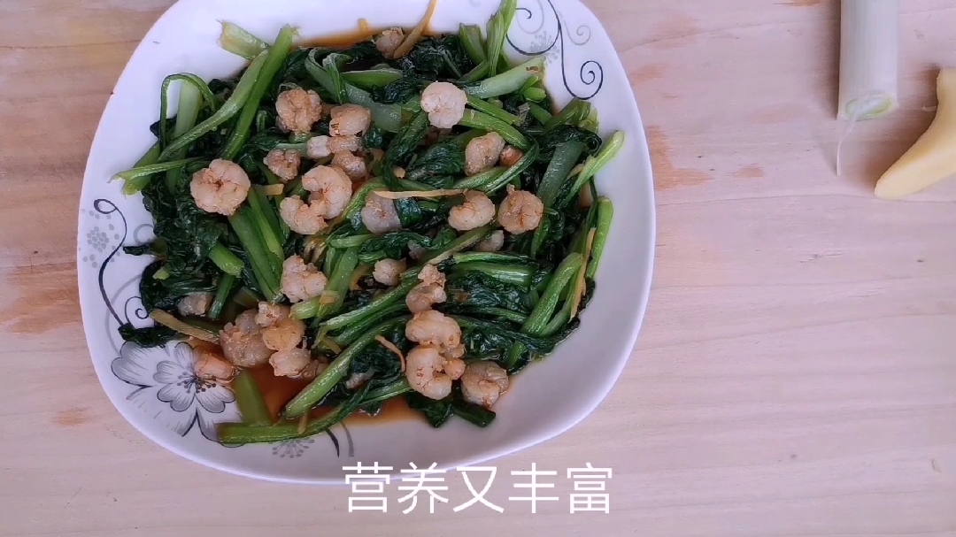 虾仁炒油菜 ,营养又好吃
