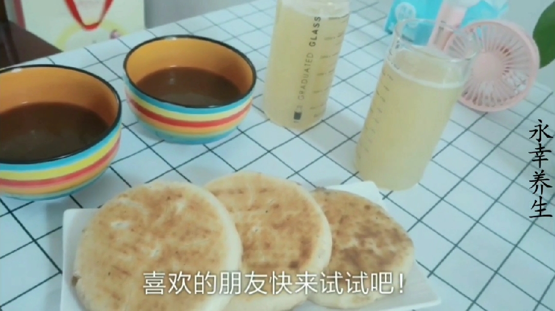 牛肉饼配红枣桂圆汤,简单而又营养的早餐
