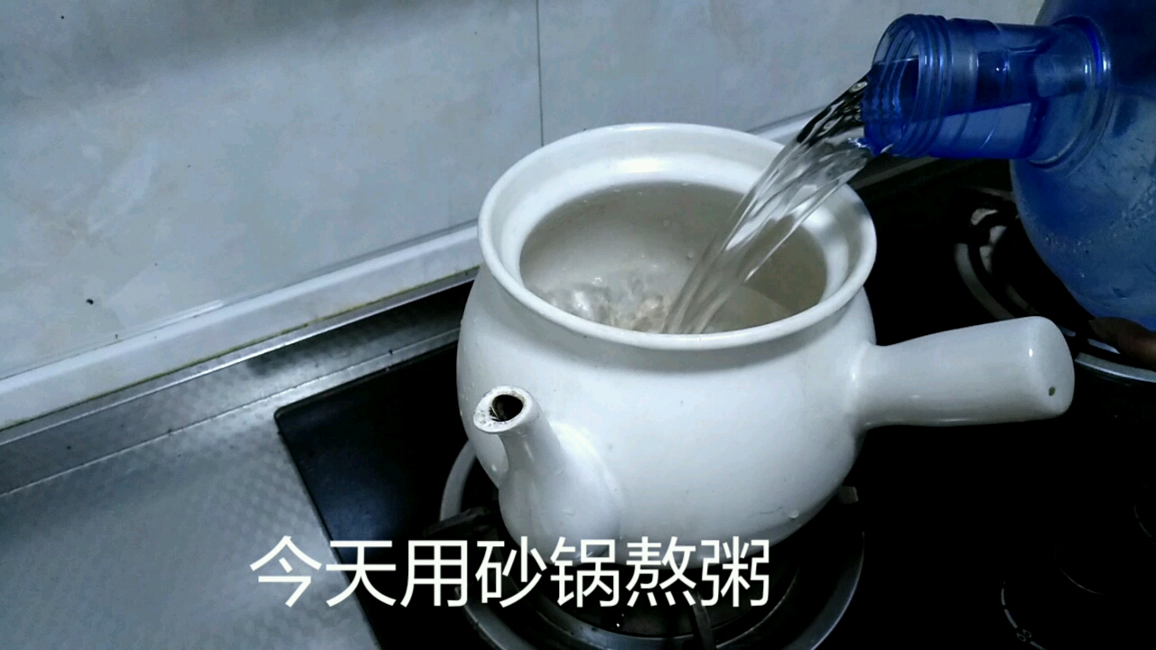 砂锅大米粥,配上蔬菜咸蛋黄,好吃到爆