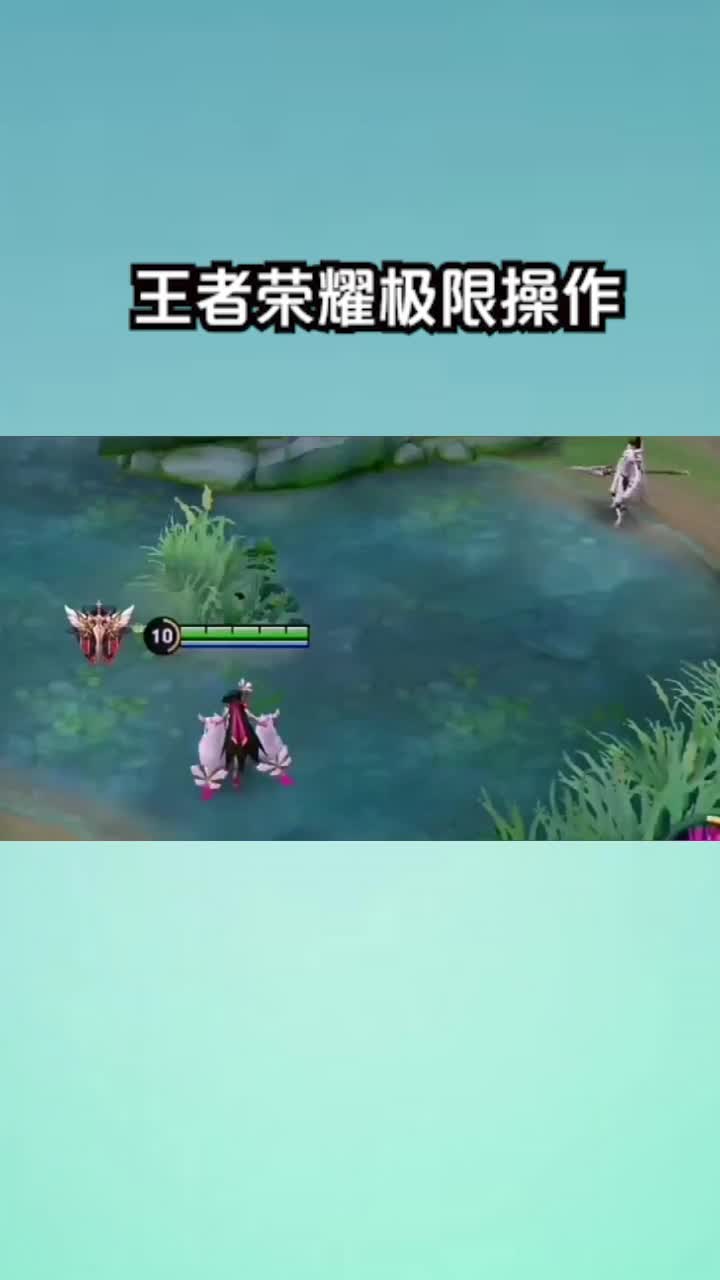 #王者荣耀热门#王者荣耀吕布你的貂蝉要和赵云绿你了