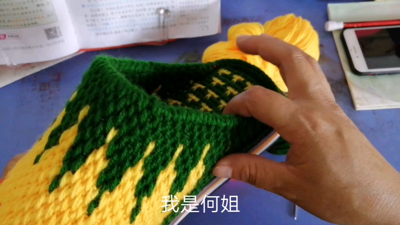 漂亮的家居拖鞋不用买,只需三种线,穿上比买的还舒服