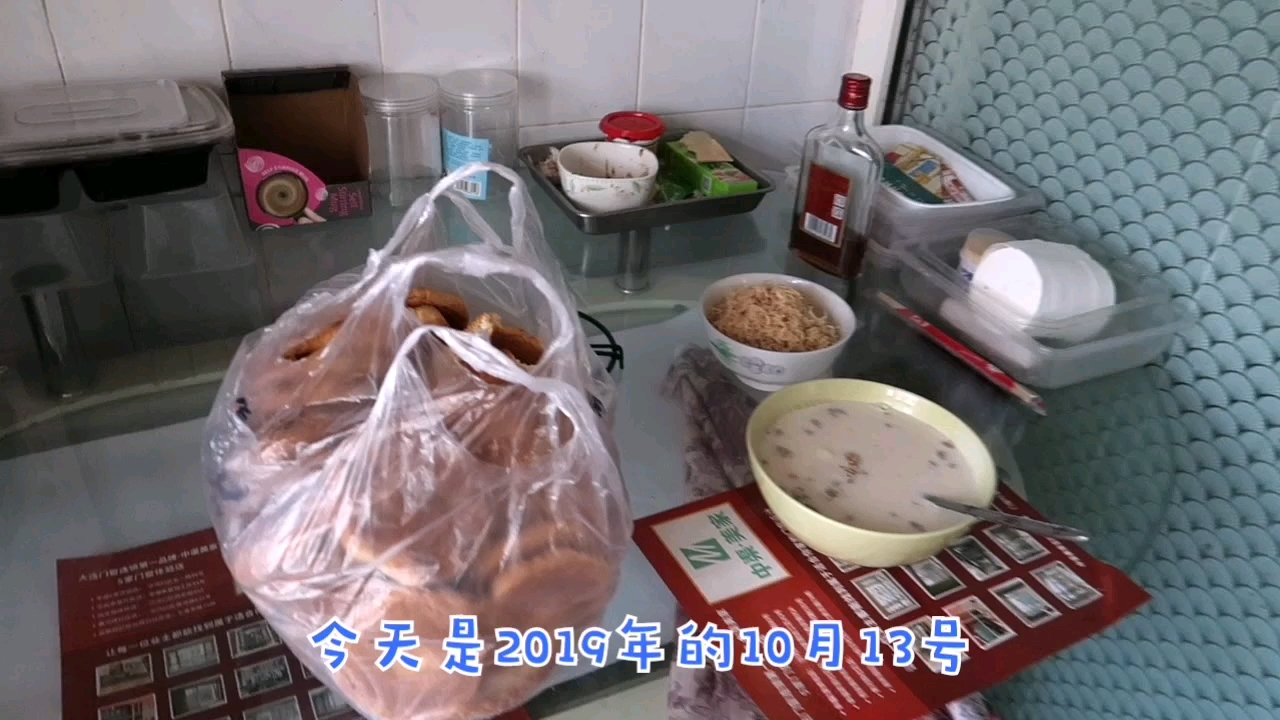 湾家村小伙工作之余 好吃的饭菜令他获得极大满足