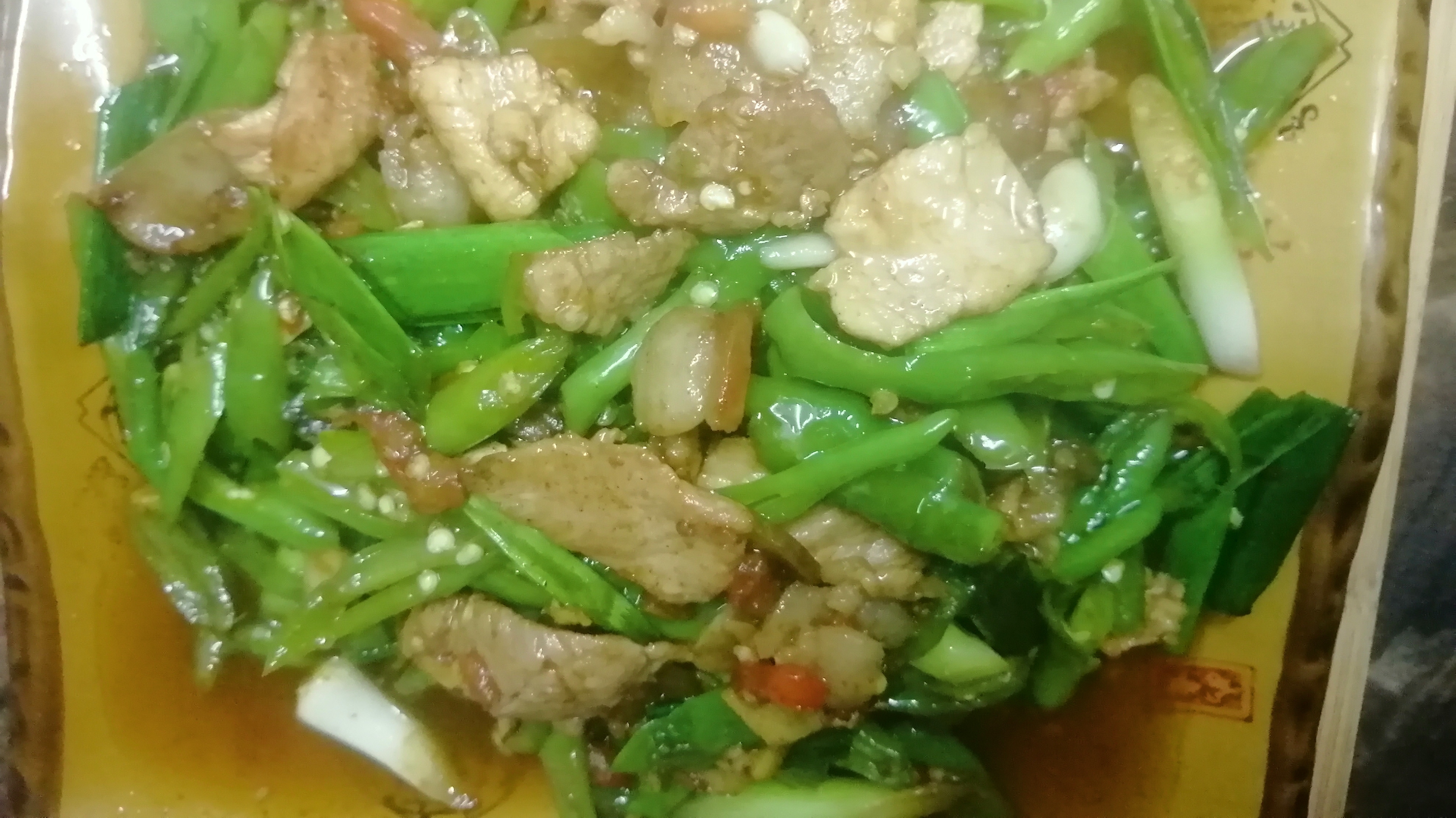 小炒肉的家常做法,做法简单!味道却非常好吃!两碗米饭都不够!